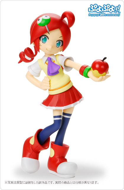 シグ | キャラクター（69） | キャラグミン公式サイト - CharaGumin