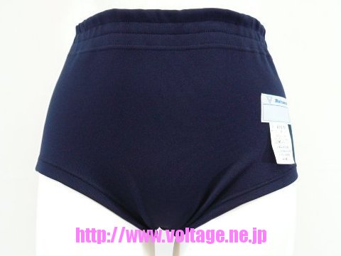 マツウラ白2本ライン入りスクールブルマー601激安販売