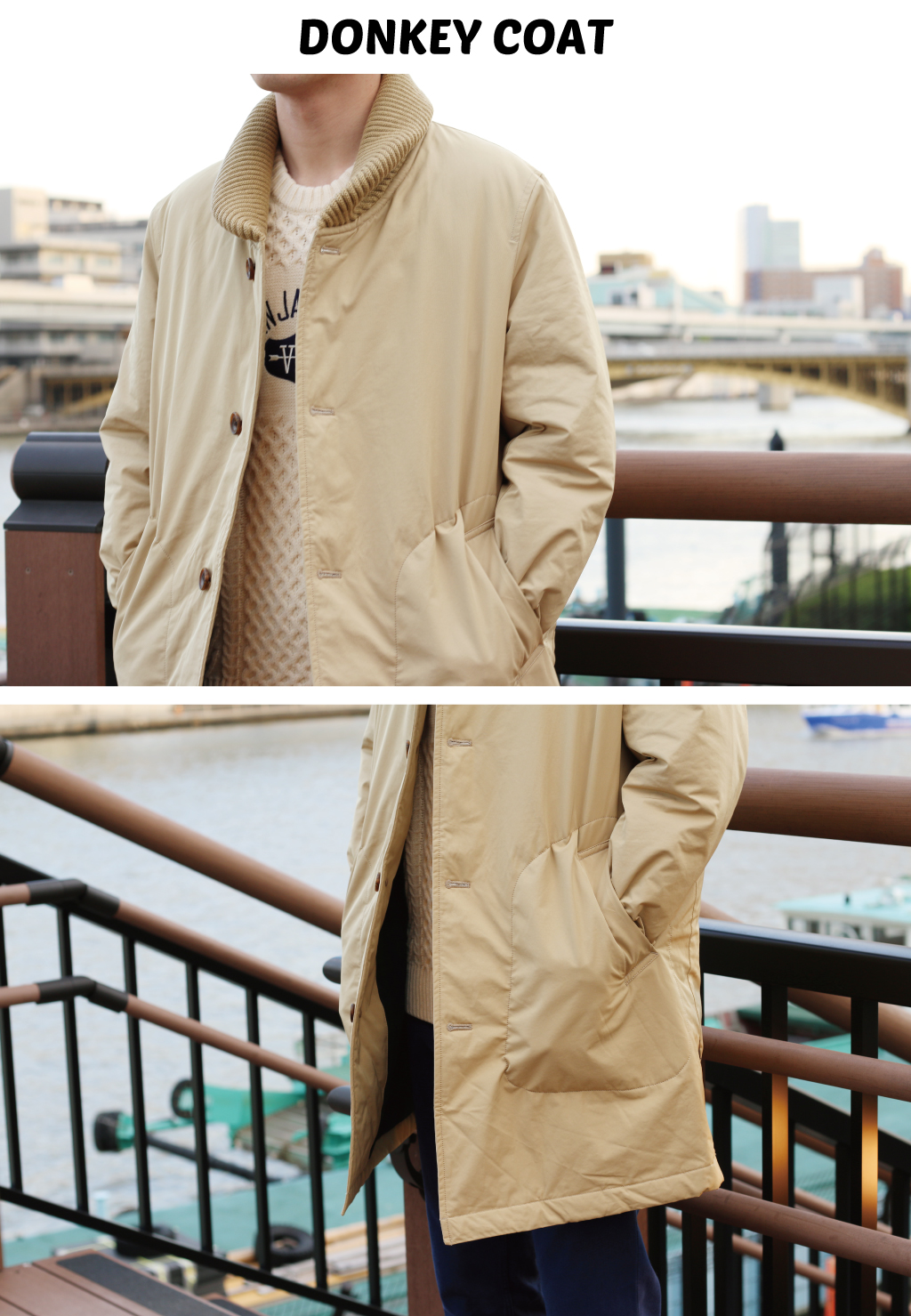 COAT TIME!】用途に応じたアウター選び - VAN STORE