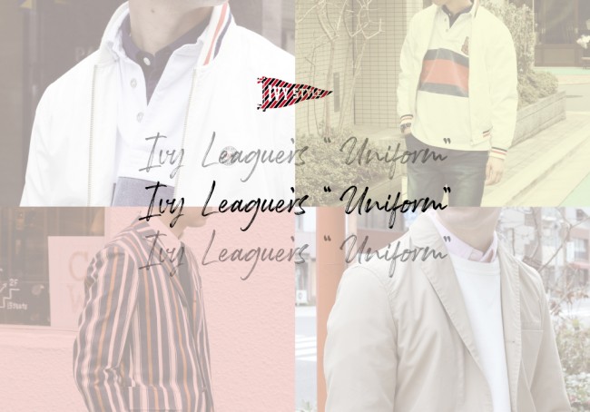 IVY LEAGUER'S “UNIFORM” - VAN STORE
