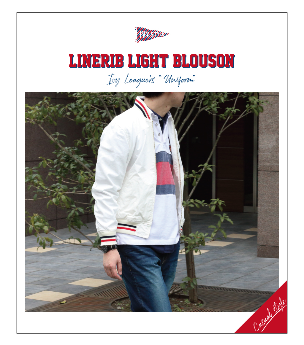 IVY LEAGUER'S “UNIFORM” - VAN STORE