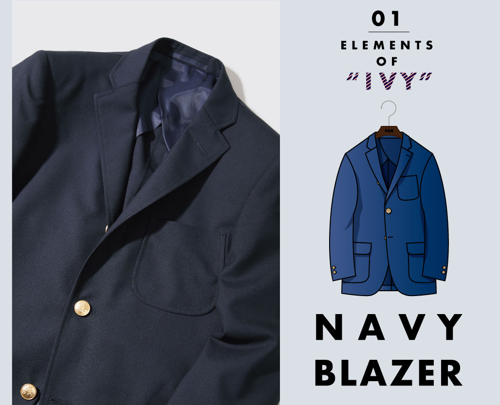 ELEMENTS OF “IVY” Vol,2 - VAN STORE