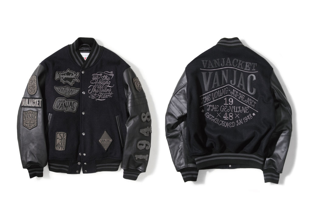 PREMIUM STADIUM JUMPER - VAN STORE