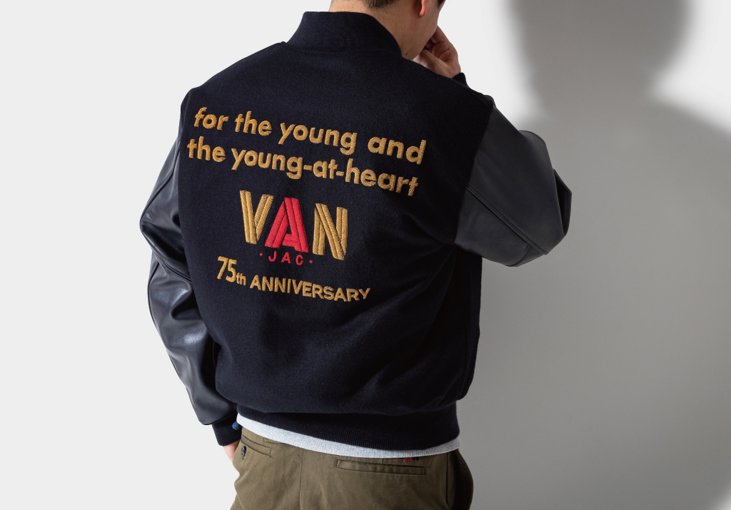 5月3日～】プレミアムシリーズ先行受注会開催のお知らせ - VAN STORE