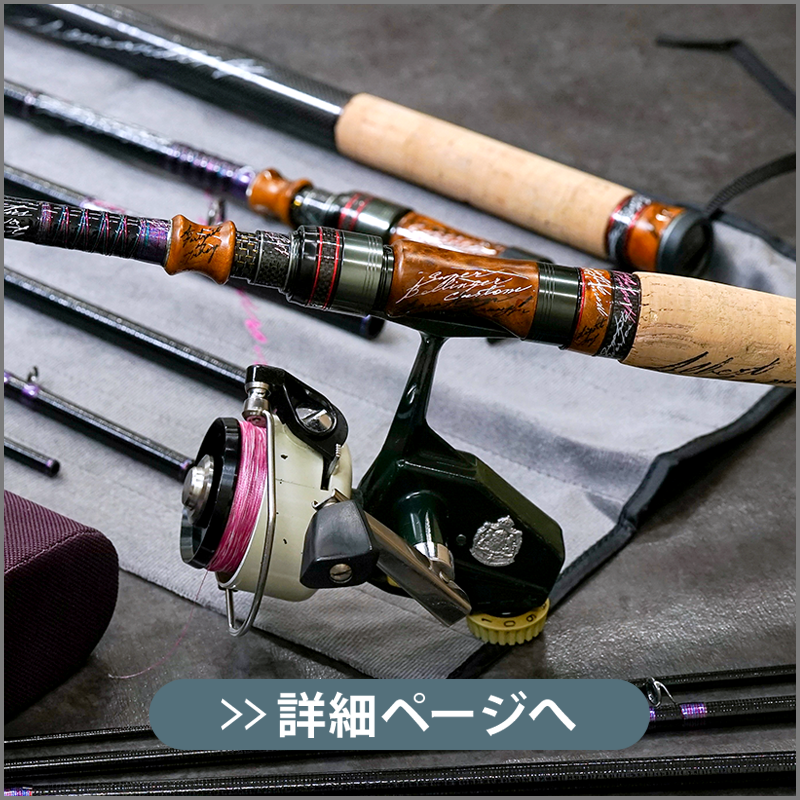 グラファイトワークス TRDジェットストリームアーティスタ［TRD-911FS