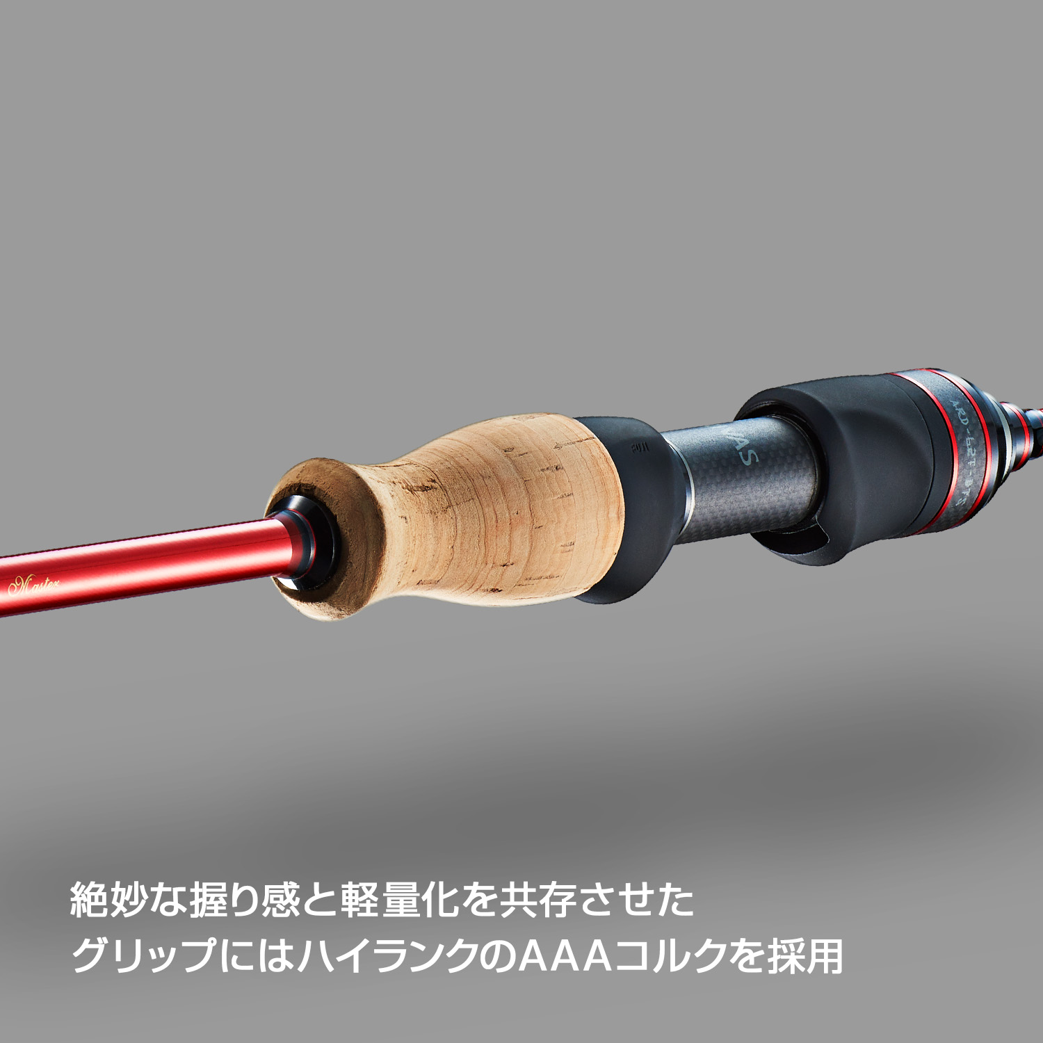 ジャンク】バリバス エリアドライブ TS ARD-510S-TTS バリバス エリア