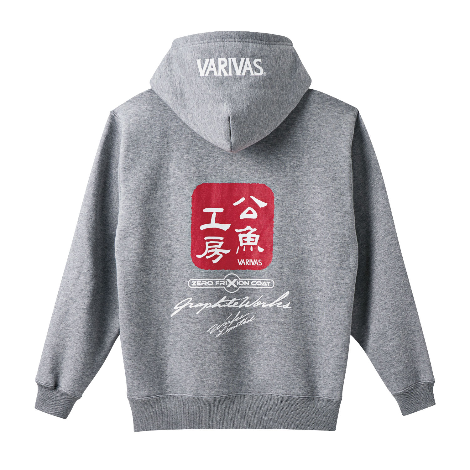 公魚工房 プルオーバーパーカー VAAW-30 - 製品情報 - 株式会社バリバス