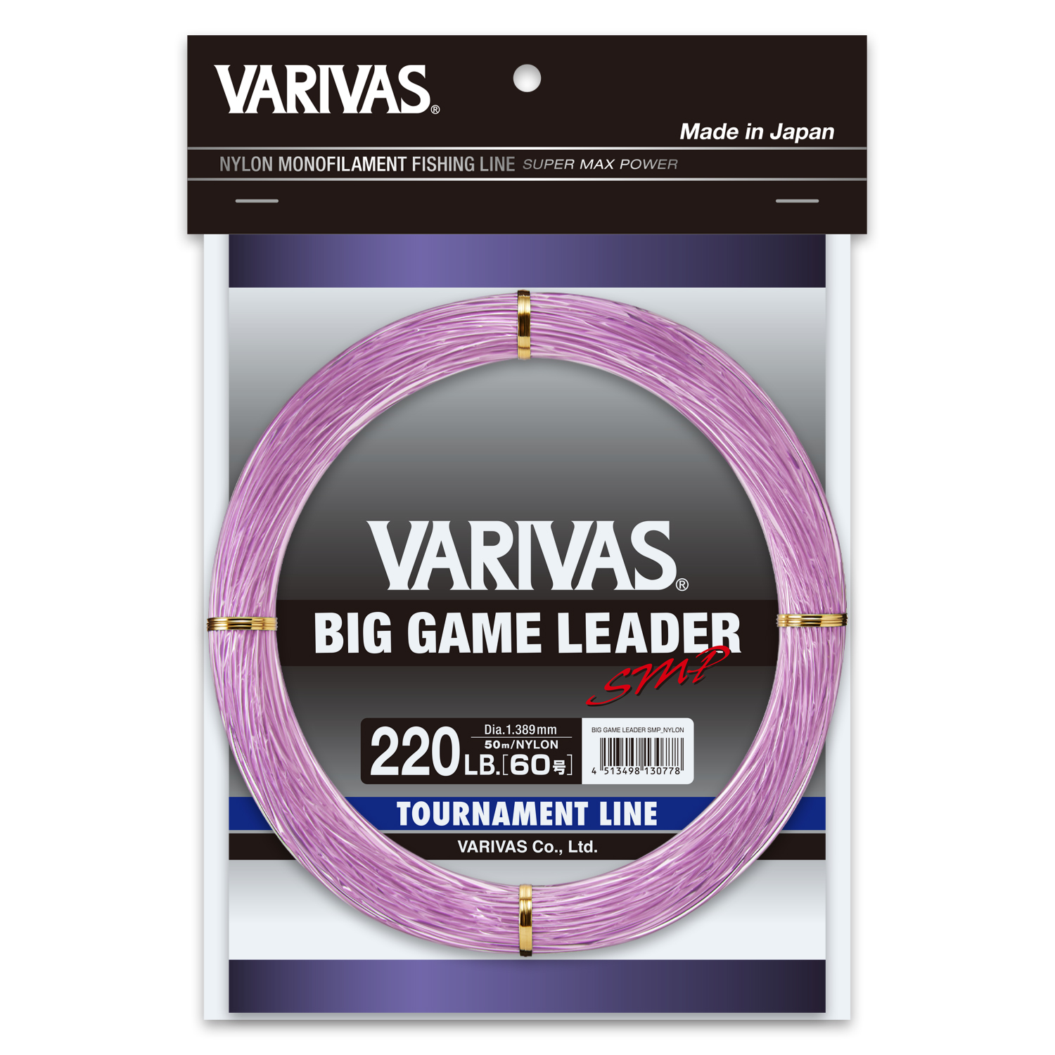 釣種別から探す - 株式会社バリバス