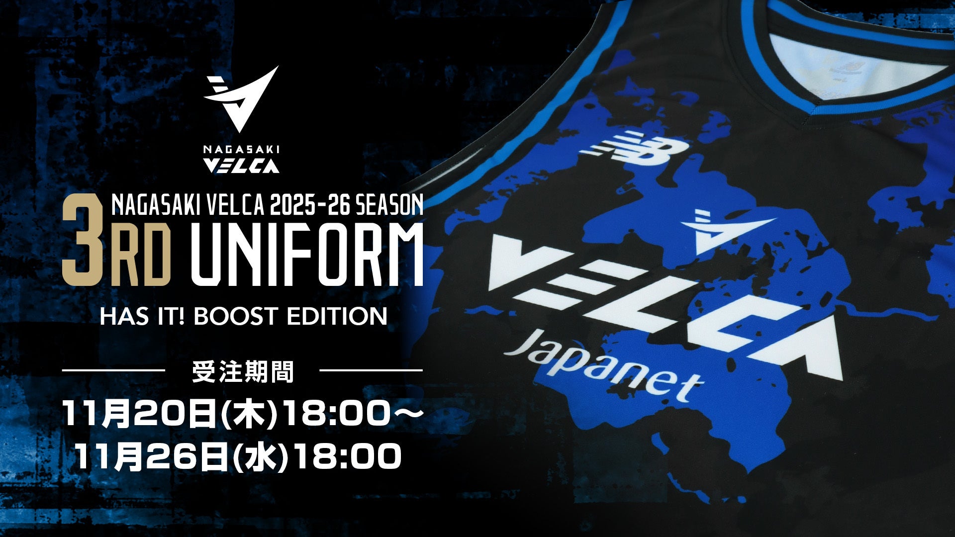 22/23 ウルヴァーハンプト ヒチャン thirdユニフォーム BNWT 22/23