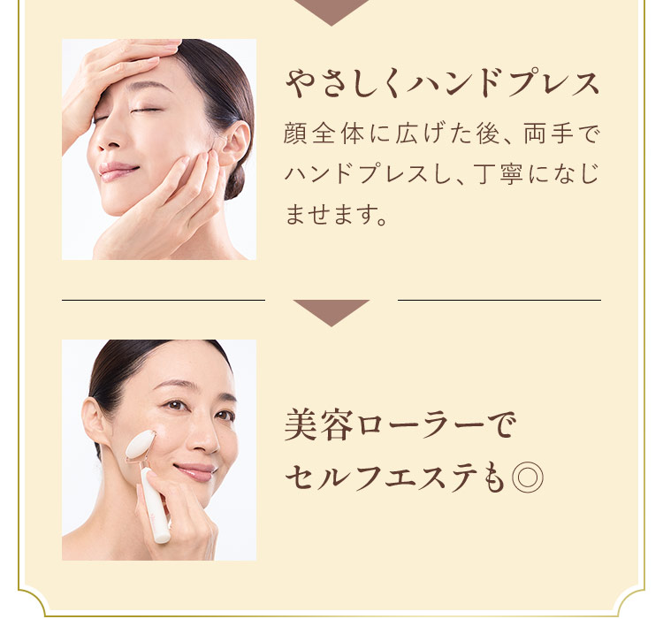 ヴァーナル初 夜用美容液ついに誕生。ナイトリペアカプセルセラム