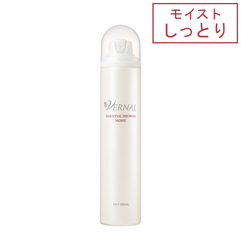 ヴァーナルエッセンシャルシャワー（モイスト）200mL: シンプル4ステップ