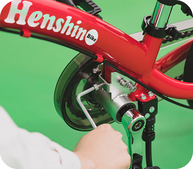 へんしんバイク | 株式会社ビタミンiファクトリー