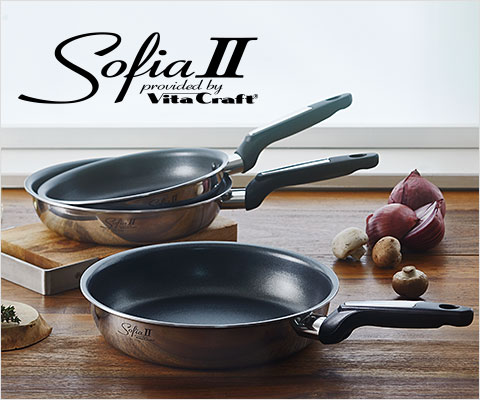 Nシリーズ ソテーパン 20cm | ビタクラフトオンラインショップ