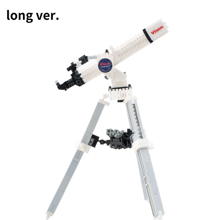 ナノブロック 天体望遠鏡ポルタII A80Mf | ビクセン オンラインストア