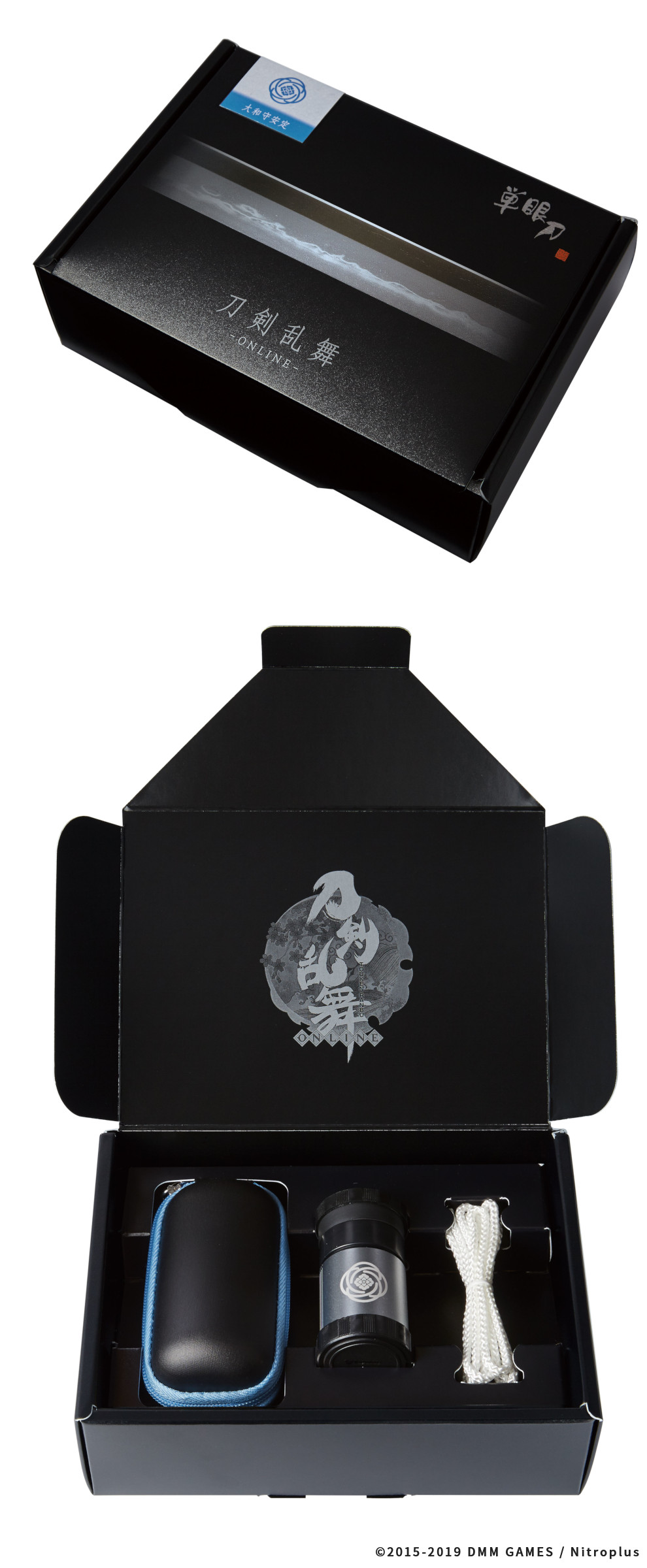 ヘルメス 剣獣 40枚＋入れ替えパーツ ヘルメス 剣獣 40枚＋入れ替え