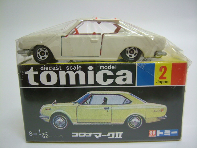 黒箱トミカ（復刻版） No.02 コロナ マークII ビクトリー｜子どもから
