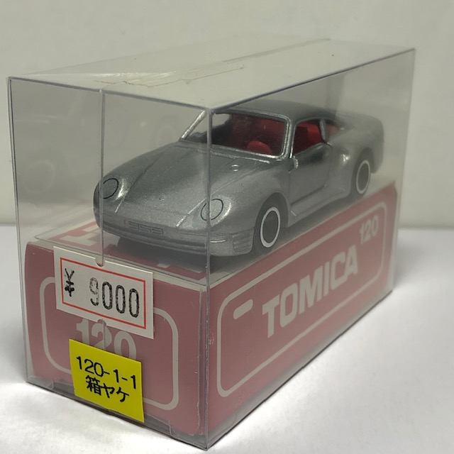 赤箱 №120 ポルシェ 959 120-1-1 箱に日焼けあり ビクトリー｜子ども