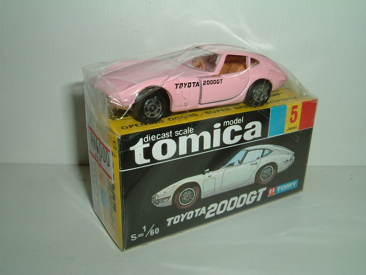 黒箱トミカ No.5 トヨタ 2000GT（イケダ特注） ビクトリー｜子どもから