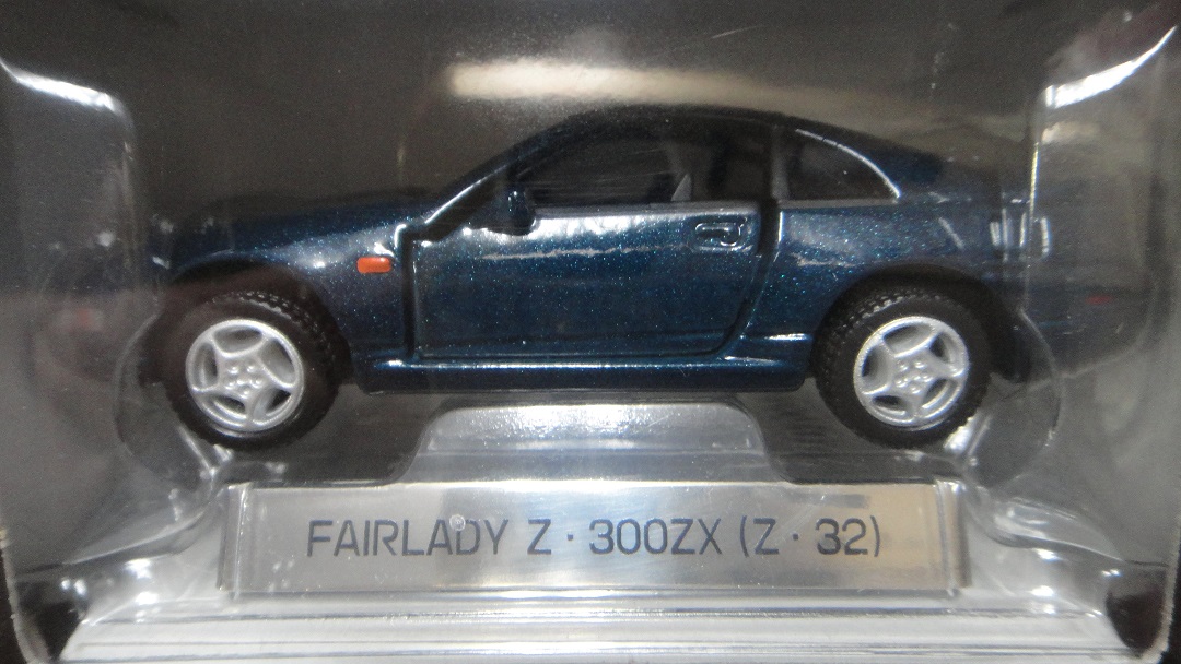 トミカリミテッド FAIRLADY Z 300ZX Z32 （ダークブルー） ビクトリー