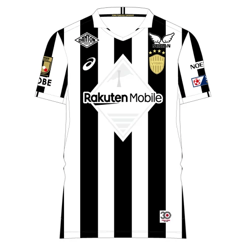 ヴィッセル神戸 汰木康也選手 ホーム オーセンティックユニフォーム