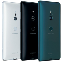 Xperia XZ3-au スマートフォン | レンタル携帯のエクスモバイル