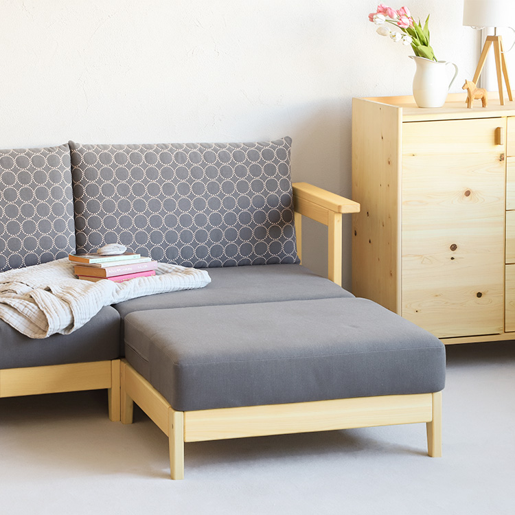 オットマン S1.4 mina perhonen｜家具とソファの専門店キシル