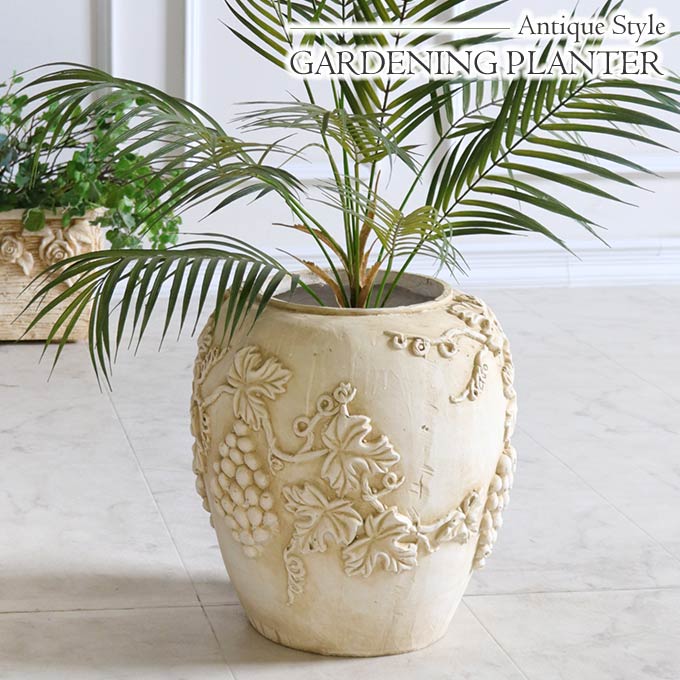 プランター 鉢カバー アンティーク調 ブドウ｜おしゃれなガーデニング