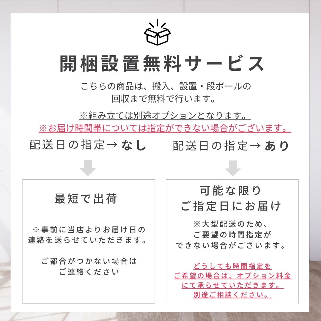 3段チェスト(ミラー付き)(ホワイト)｜フローレンス 姫系 イタリア家具