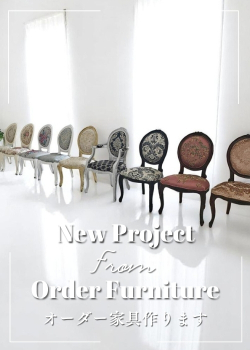 カントリーコーナー｜ベッドサイドテーブル｜おしゃれ家具通販 Y-KAGU