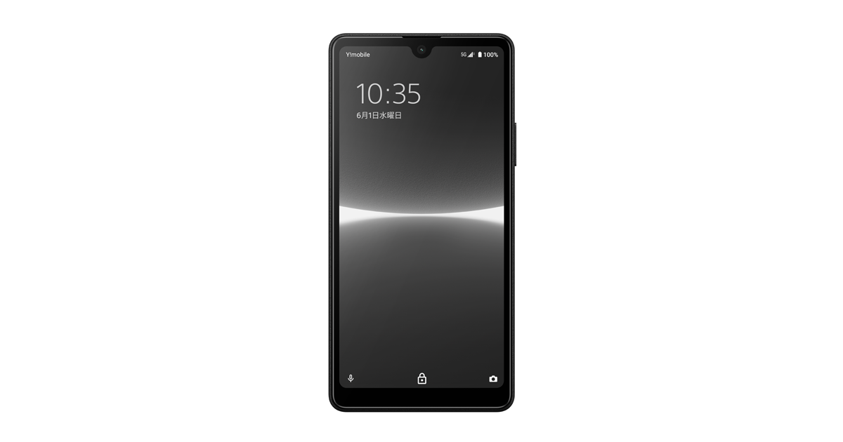 Xperia Ace III｜スマートフォン｜製品｜Y!mobile - 格安SIM・スマホは