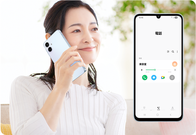 Samsung Galaxy A25 5G｜Y!mobile（ワイモバイル） - 格安SIM・スマホ