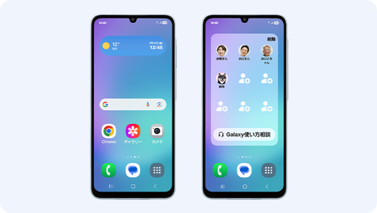 Samsung Galaxy A25 5G｜Y!mobile（ワイモバイル） - 格安SIM・スマホ