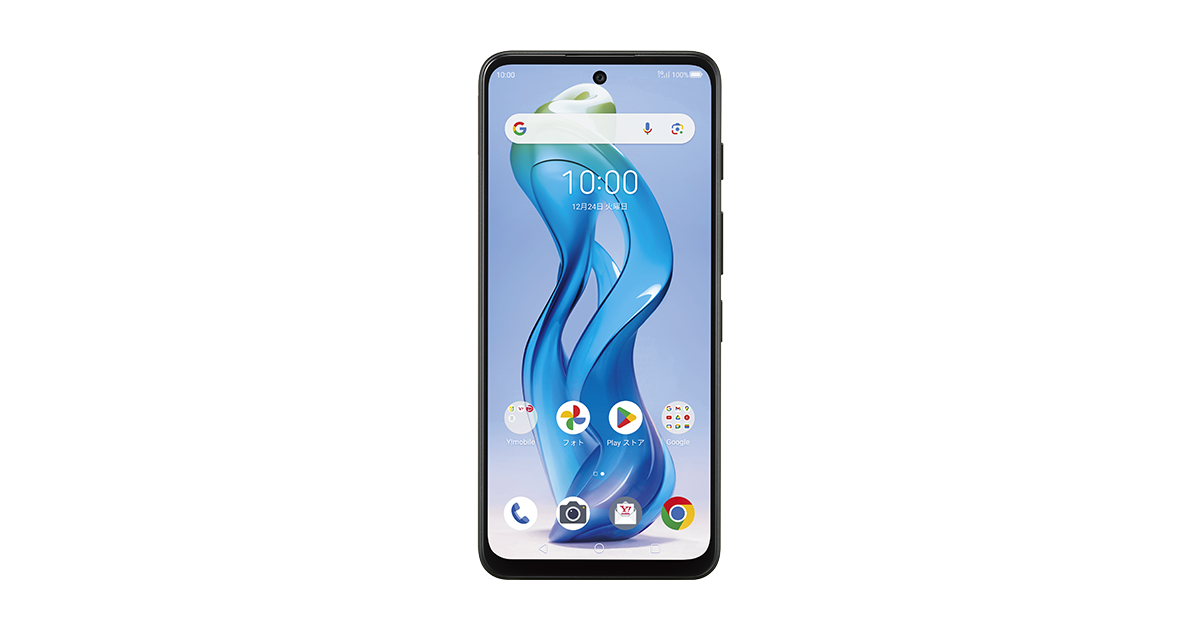 nubia S 5G Y!mobile 本体 nubia S 5G｜価格比較・最新情報 - 価格.com