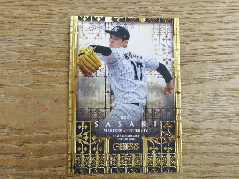 佐々木朗希 取り扱いシングルカード | スポーツカードミントC&K本厚木店