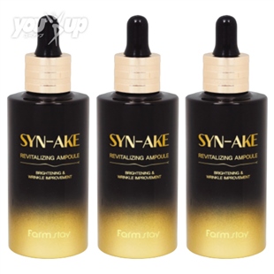 YOU-UP / シンエイクリフト美容液