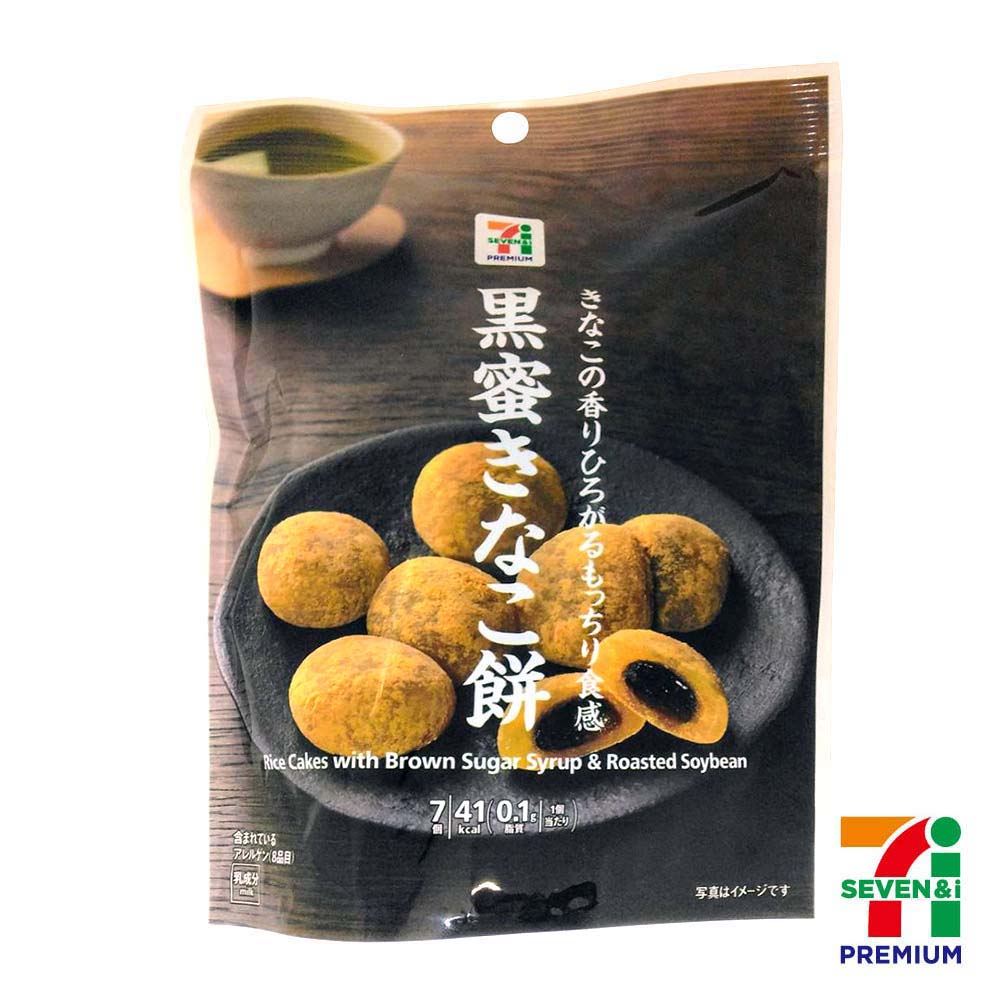 ゆめオンライン | youme online - ゆめタウン公式通販セブンプレミアム