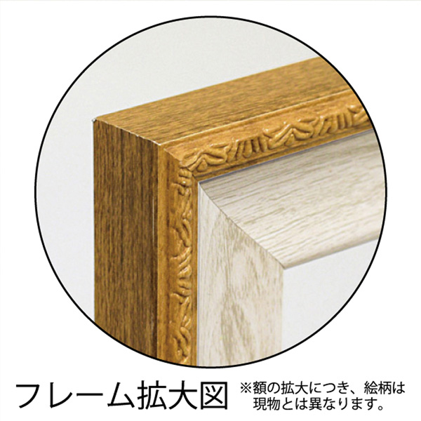 ナチュラル八角ミラー「ホワイト(Sサイズ)」 | ユーパワー オンライン