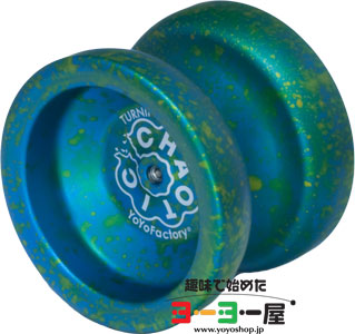 Chaotic(ケイオティック) | YoyoFactory(ヨーヨーファクトリー) | 趣味