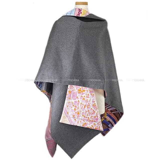 HERMES エルメス プティアッシュ リバーシブル ケープ マント ポンチョ