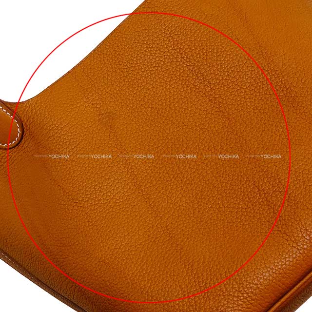 HERMES エルメス ハンドバッグ ピコタンロック 18 PM フォーヴ