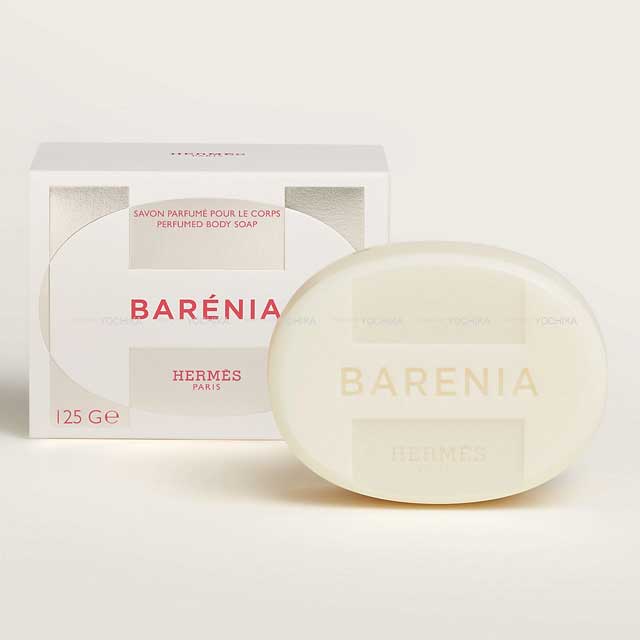 2024 HERMES エルメス 石けん パフュームソリッド ボディソープ