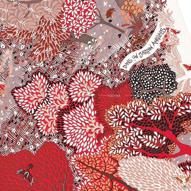 HERMES エルメス スカーフ カレ90 英国式庭園にて 白/ボルドー/グリス