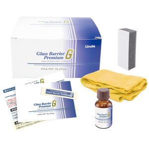 グラスバリアプレミアムG｜カーケミカル製品｜精密洗浄剤製品、カー