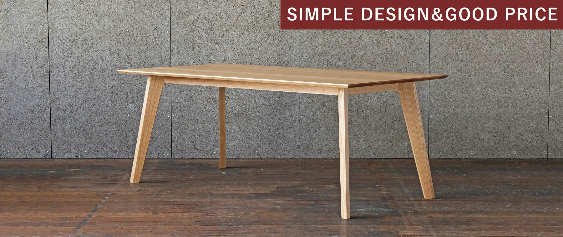 100％無垢材のダイニングテーブル一覧｜SOLID横浜