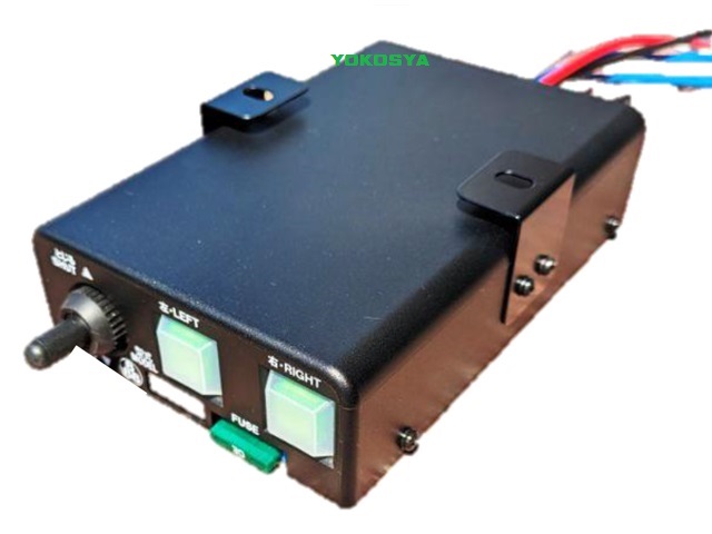 ダンプ自動シート開閉装置クイック YOKOSYA【公式サイト】