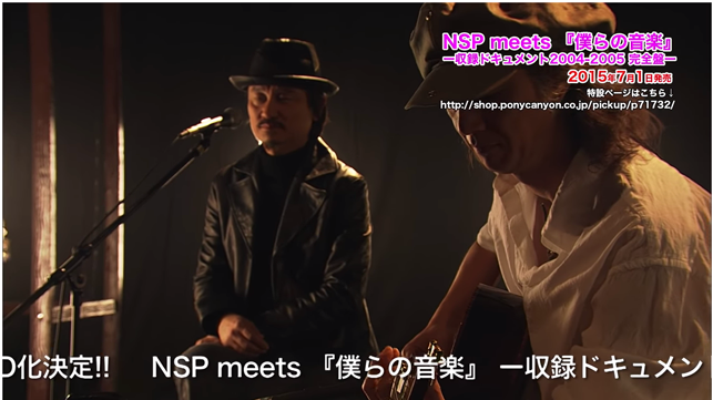 YouTube】最後のTV出演 ～歌は世につれ／天野 滋（2005.02.12.OA