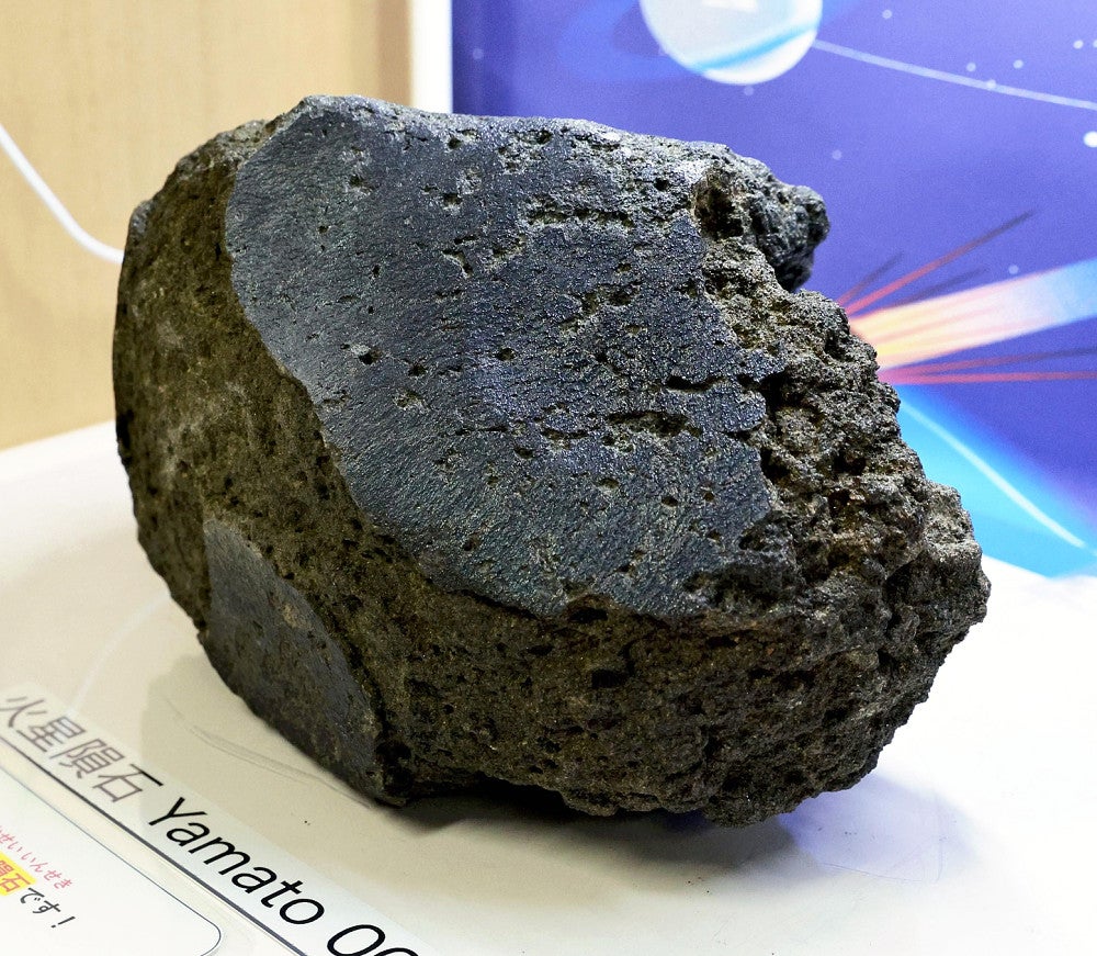 大阪万博:「火星の石」は生命の起源解明につながる「ご神体」…万博で