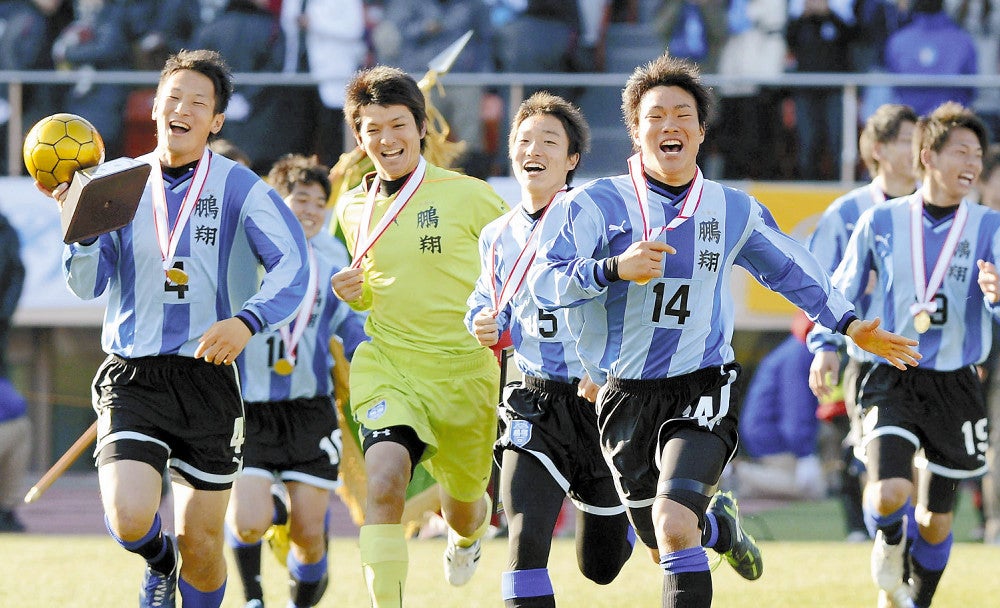 心鍛え PK戦4勝V 松崎博美さん（サッカー・鵬翔）：地域ニュース