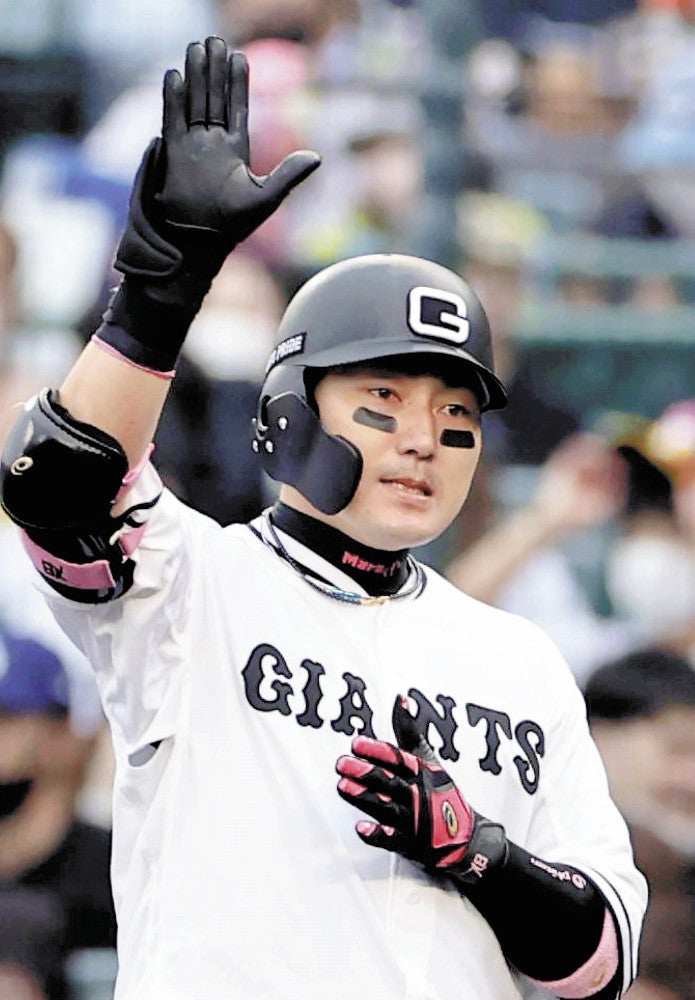 球界トレンド］アイブラック : 読売新聞