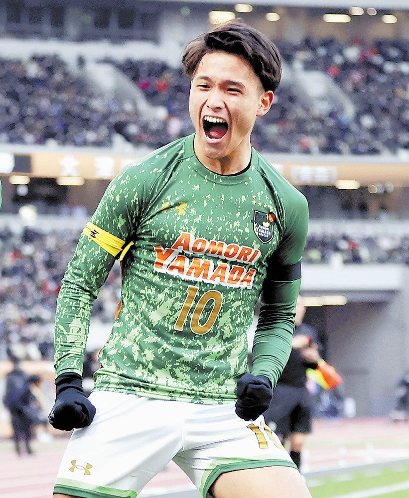 顔］高校サッカーV 青森山田の主将…松木玖生さん 18 : 読売新聞